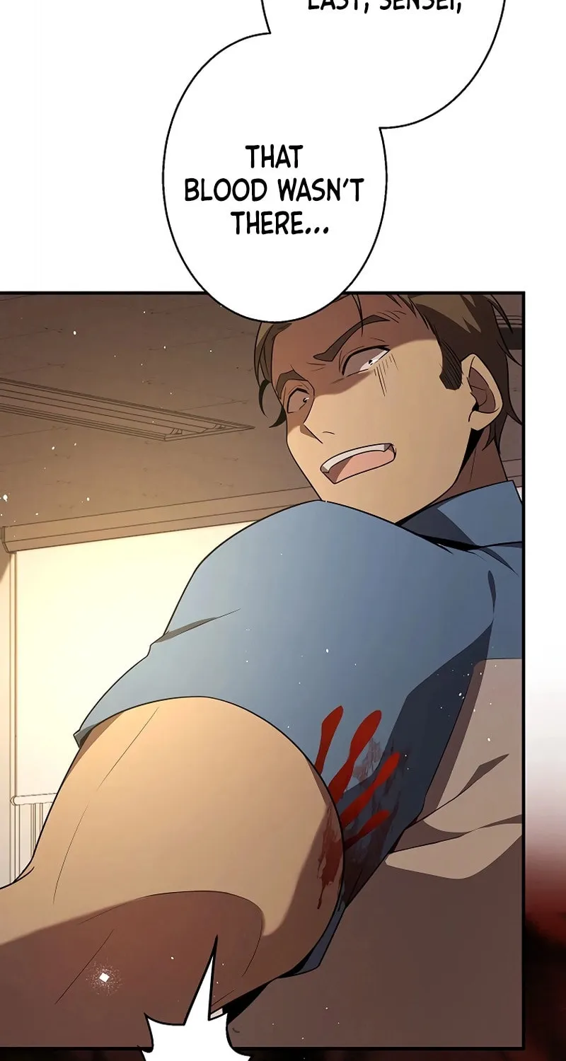 Ah, It’s Wonderful To Be Alive Chapter 27 page 79 - 