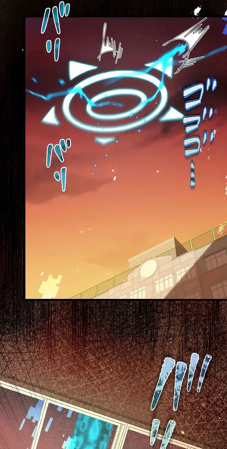 Ah, It’s Wonderful To Be Alive Chapter 28 page 47 - 