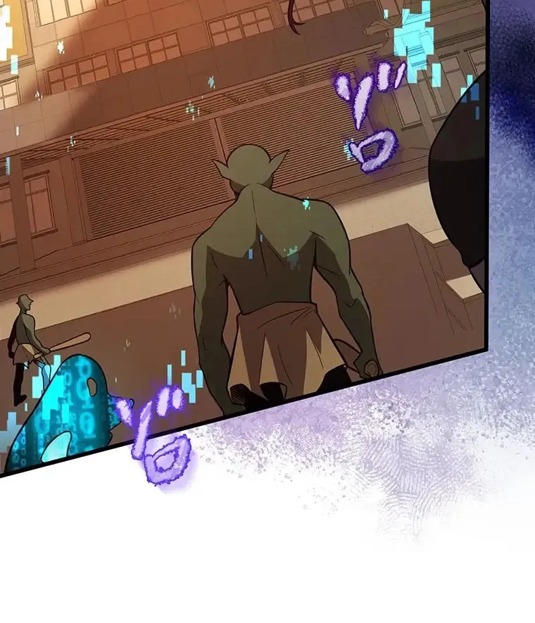 Ah, It’s Wonderful To Be Alive Chapter 28 page 56 - 