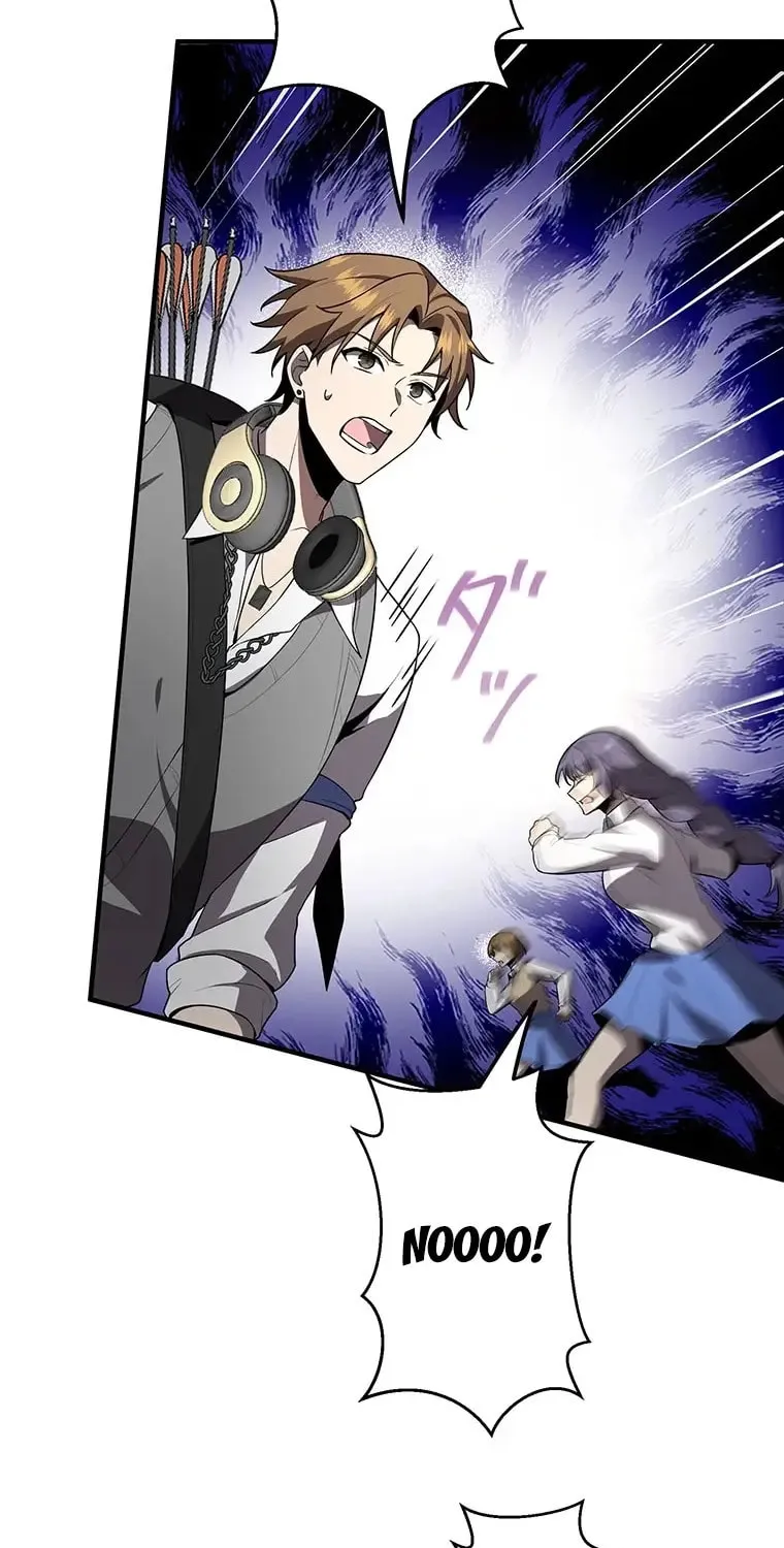 Ah, It’s Wonderful To Be Alive Chapter 28 page 71 - 