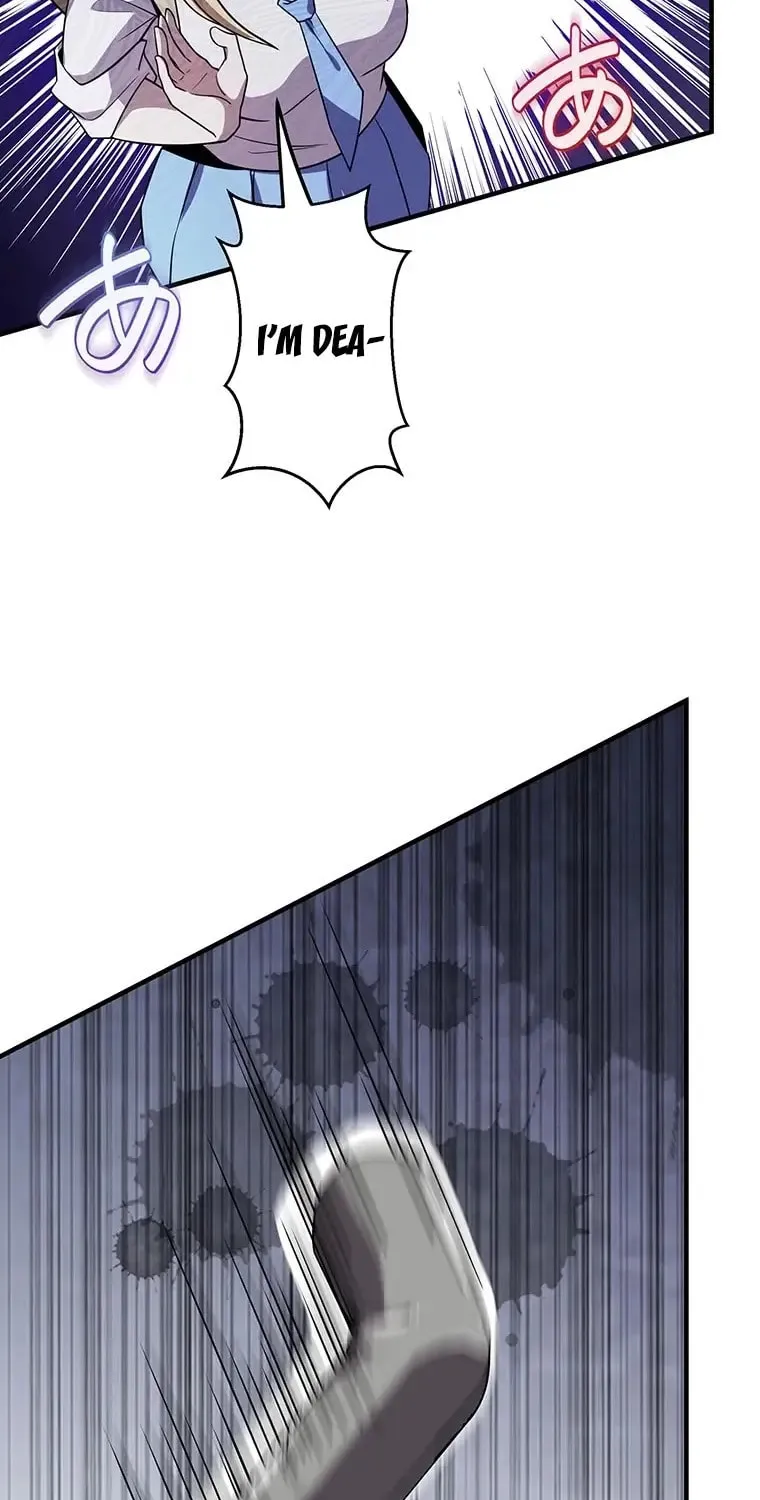 Ah, It’s Wonderful To Be Alive Chapter 29 page 18 - 