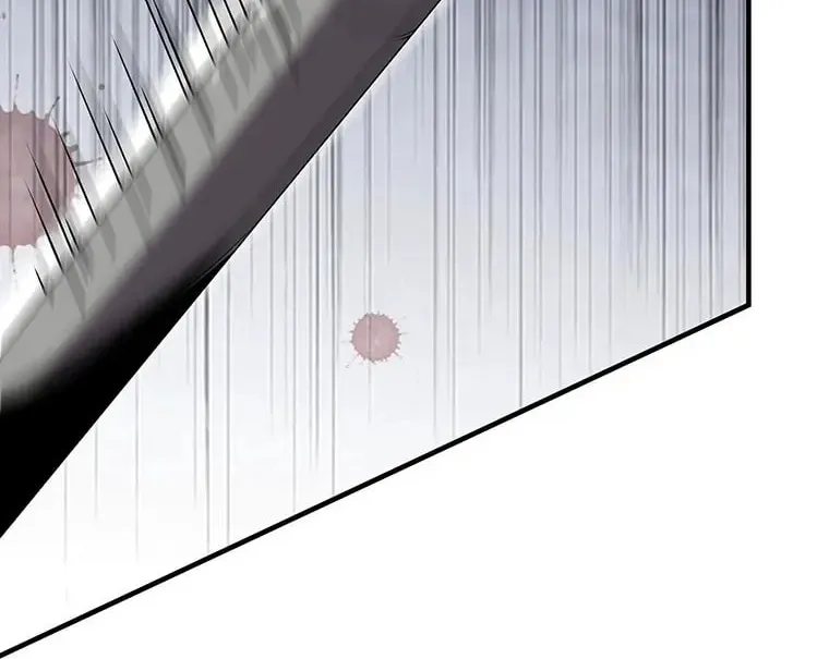 Ah, It’s Wonderful To Be Alive Chapter 29 page 19 - 