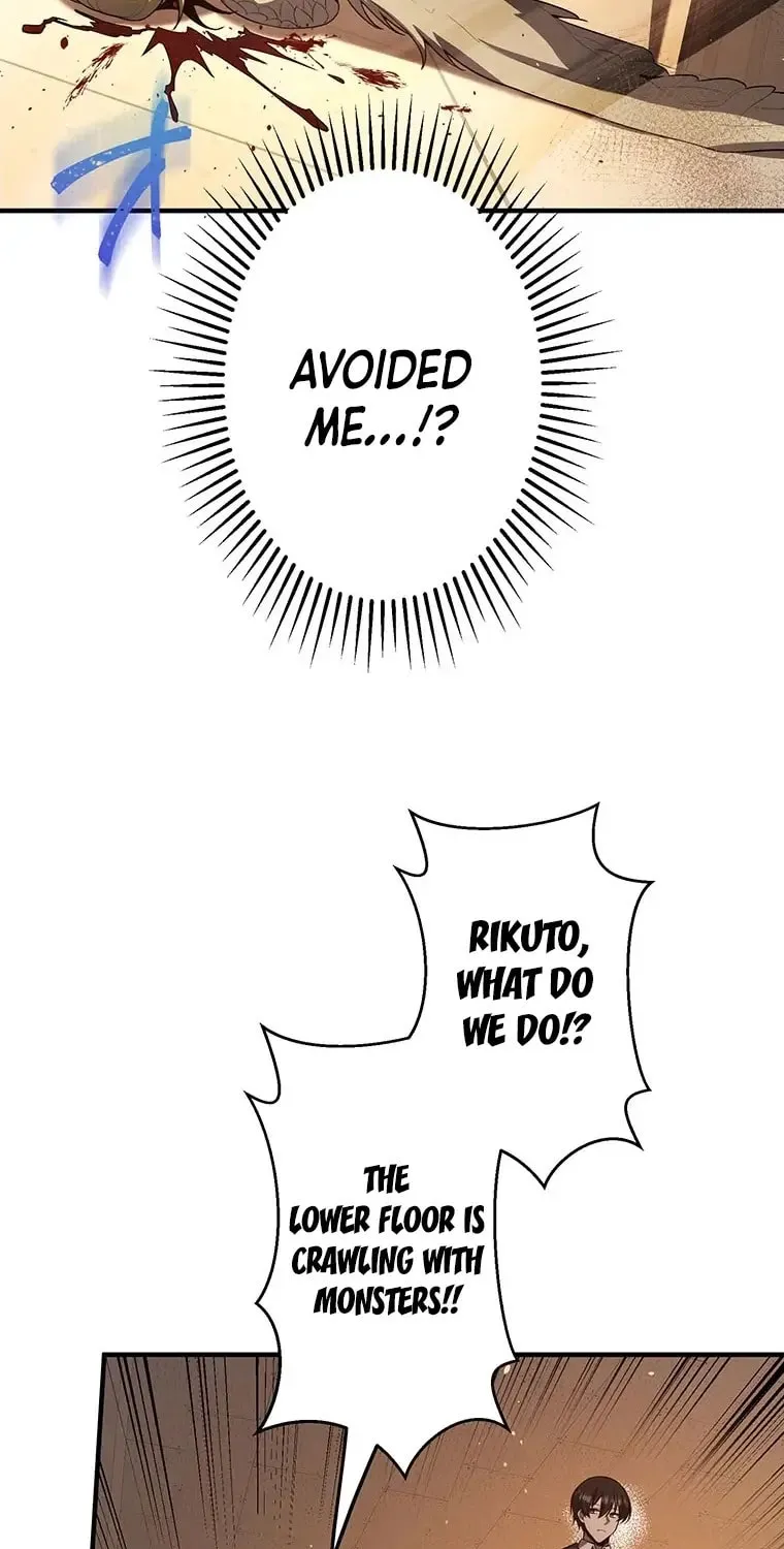 Ah, It’s Wonderful To Be Alive Chapter 29 page 24 - 