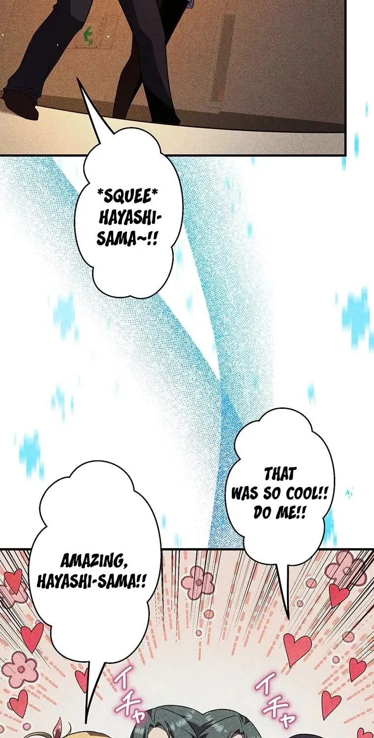 Ah, It’s Wonderful To Be Alive Chapter 29 page 45 - 