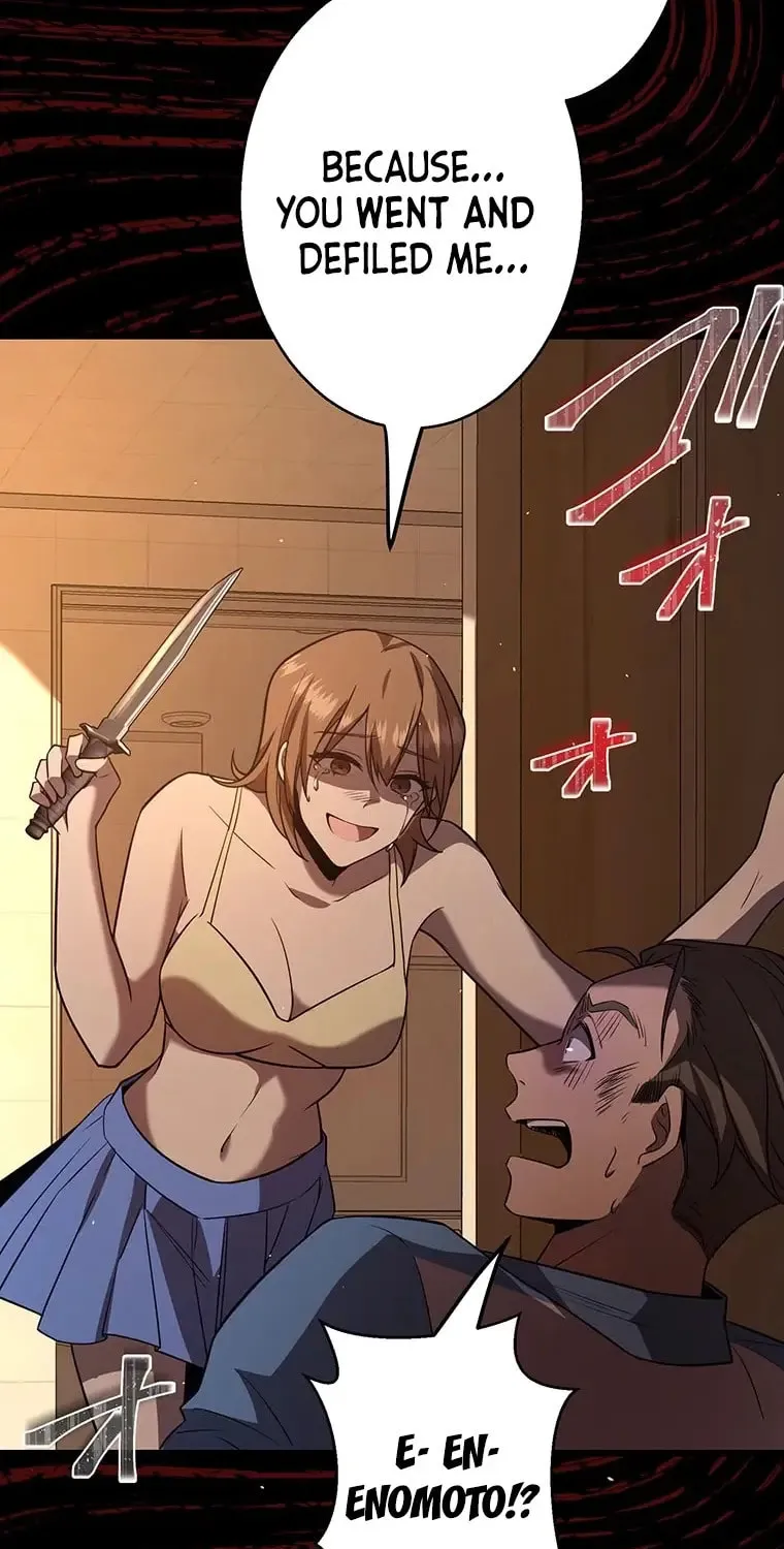 Ah, It’s Wonderful To Be Alive Chapter 29 page 74 - 