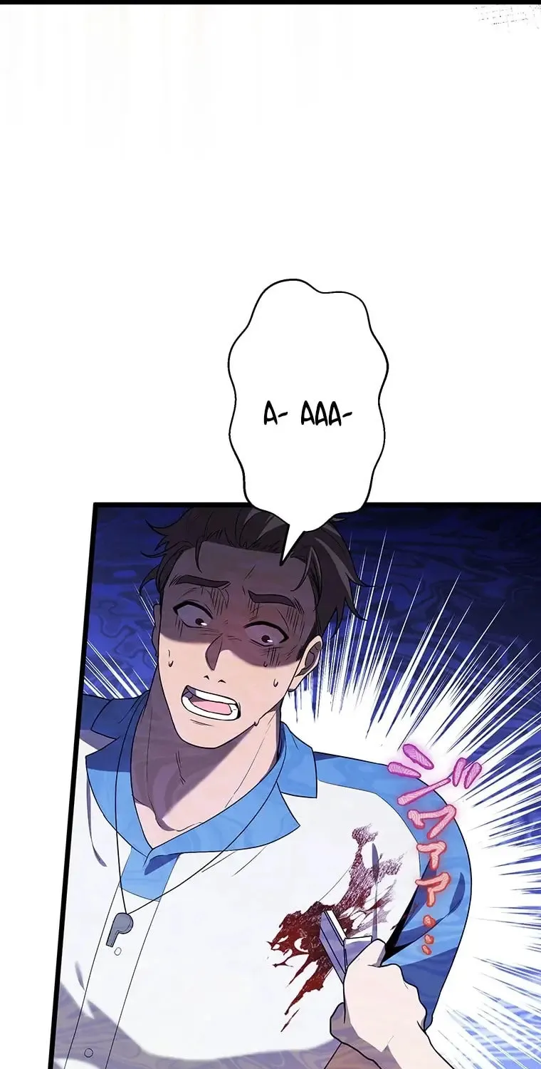 Ah, It’s Wonderful To Be Alive Chapter 29 page 78 - 