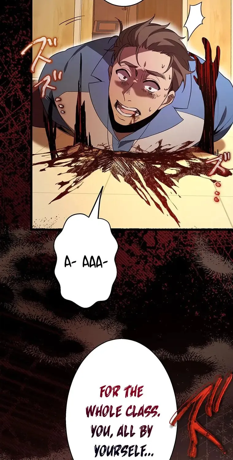 Ah, It’s Wonderful To Be Alive Chapter 29 page 81 - 