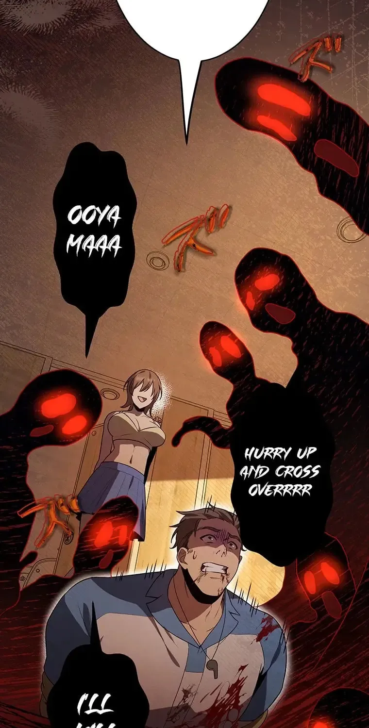 Ah, It’s Wonderful To Be Alive Chapter 29 page 82 - 