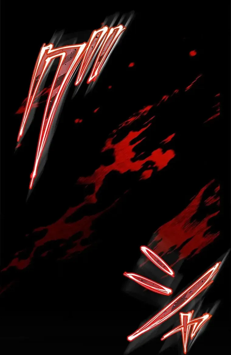 Ah, It’s Wonderful To Be Alive Chapter 29 page 89 - 
