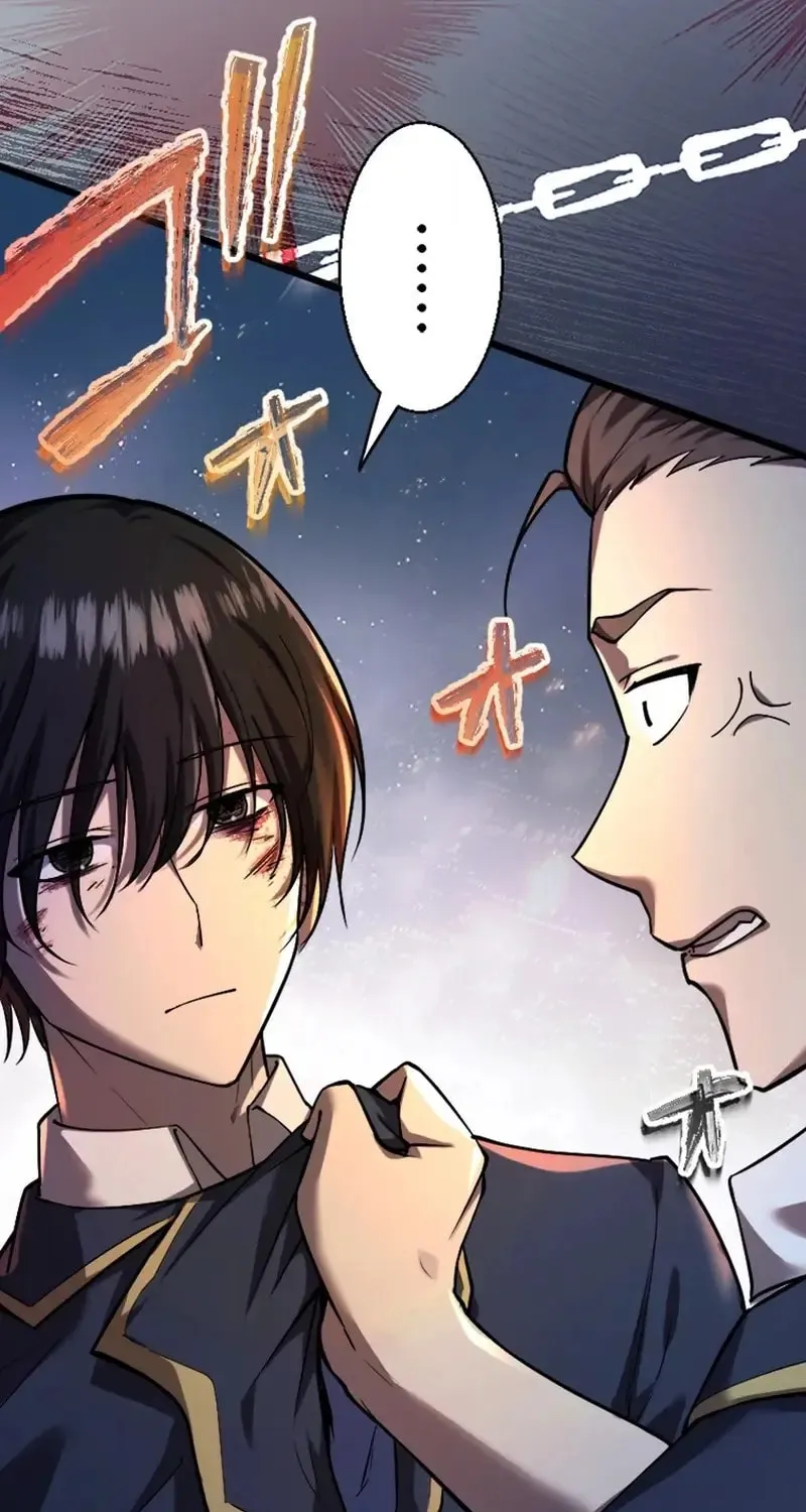 Ah, It’s Wonderful To Be Alive Chapter 3 page 115 - 
