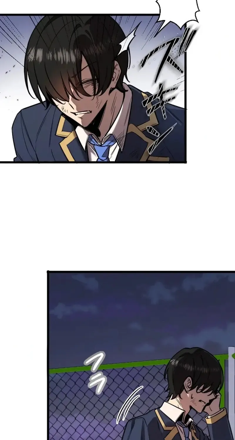 Ah, It’s Wonderful To Be Alive Chapter 3 page 26 - 