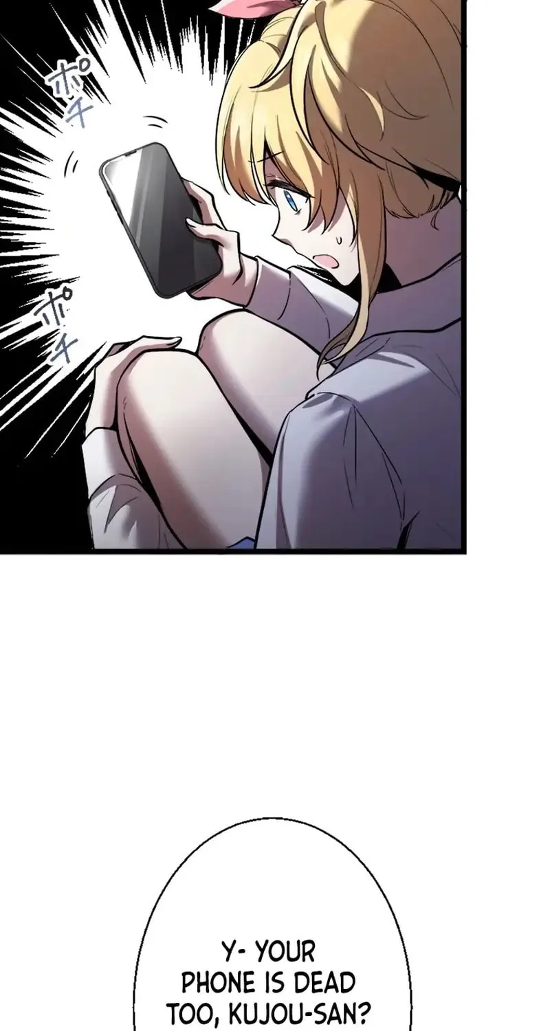 Ah, It’s Wonderful To Be Alive Chapter 3 page 84 - 