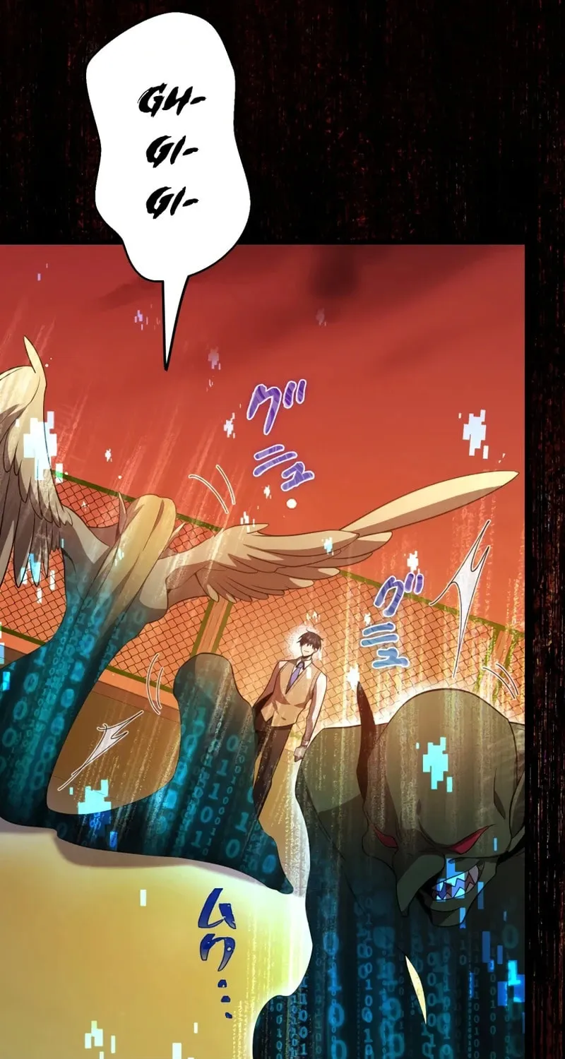 Ah, It’s Wonderful To Be Alive Chapter 30 page 22 - 