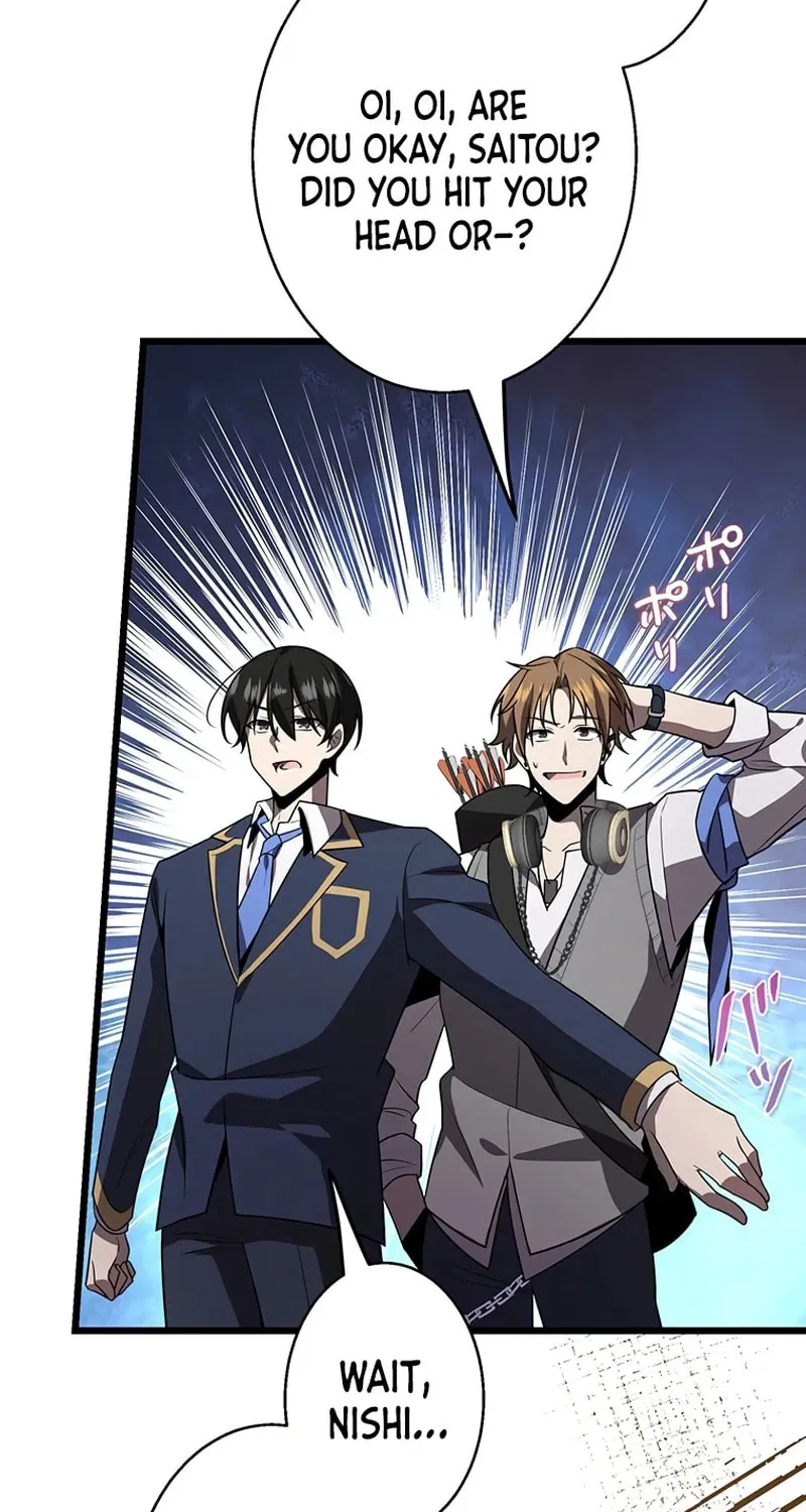 Ah, It’s Wonderful To Be Alive Chapter 30 page 4 - 