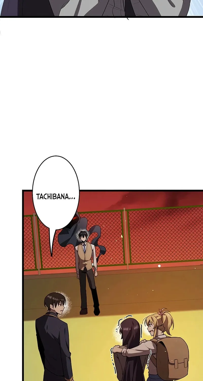 Ah, It’s Wonderful To Be Alive Chapter 30 page 53 - 