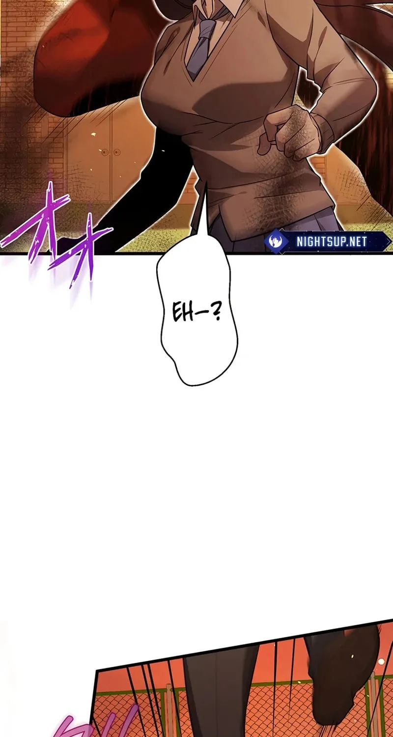 Ah, It’s Wonderful To Be Alive Chapter 30 page 77 - 