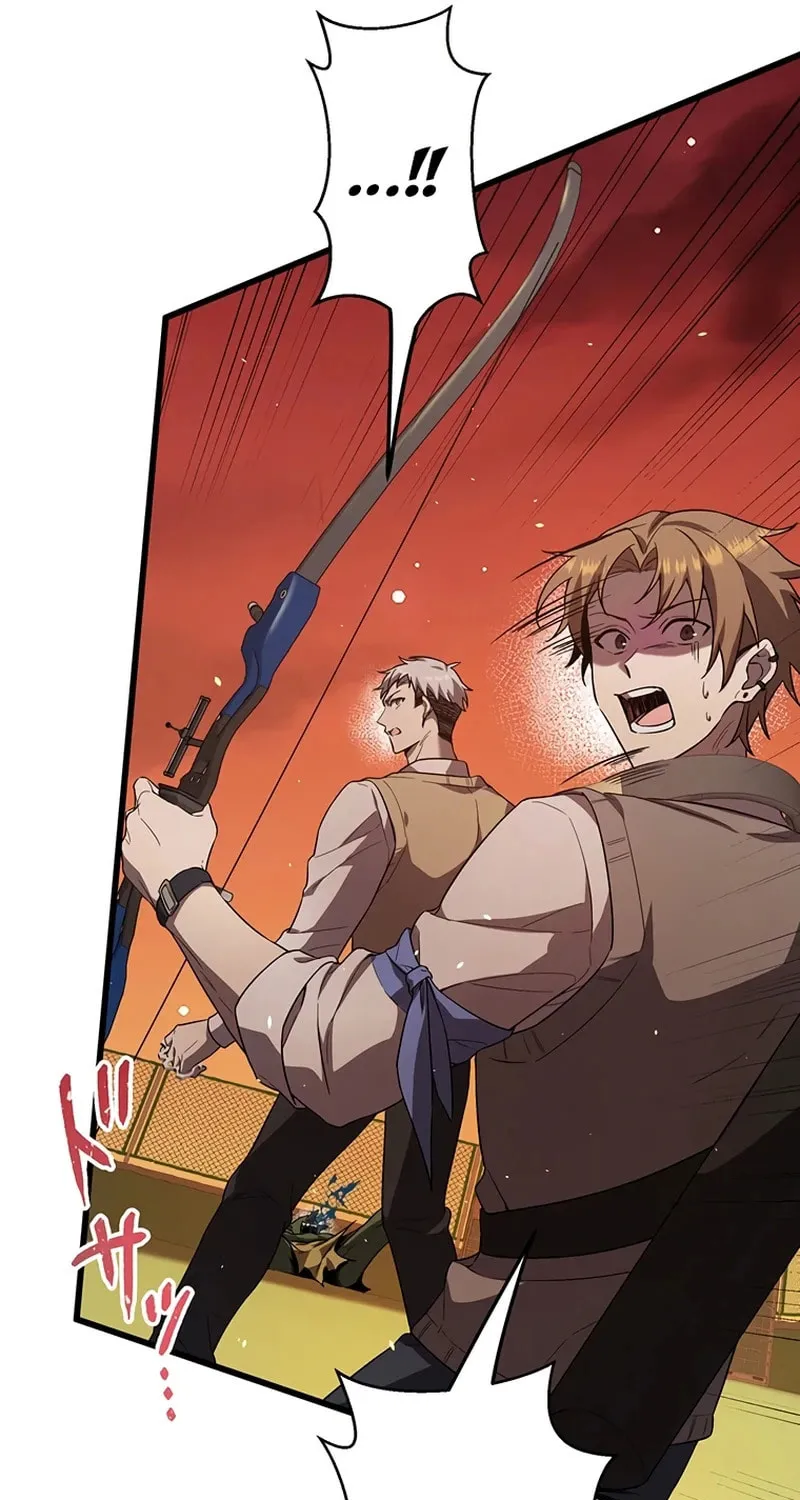 Ah, It’s Wonderful To Be Alive Chapter 30 page 86 - 