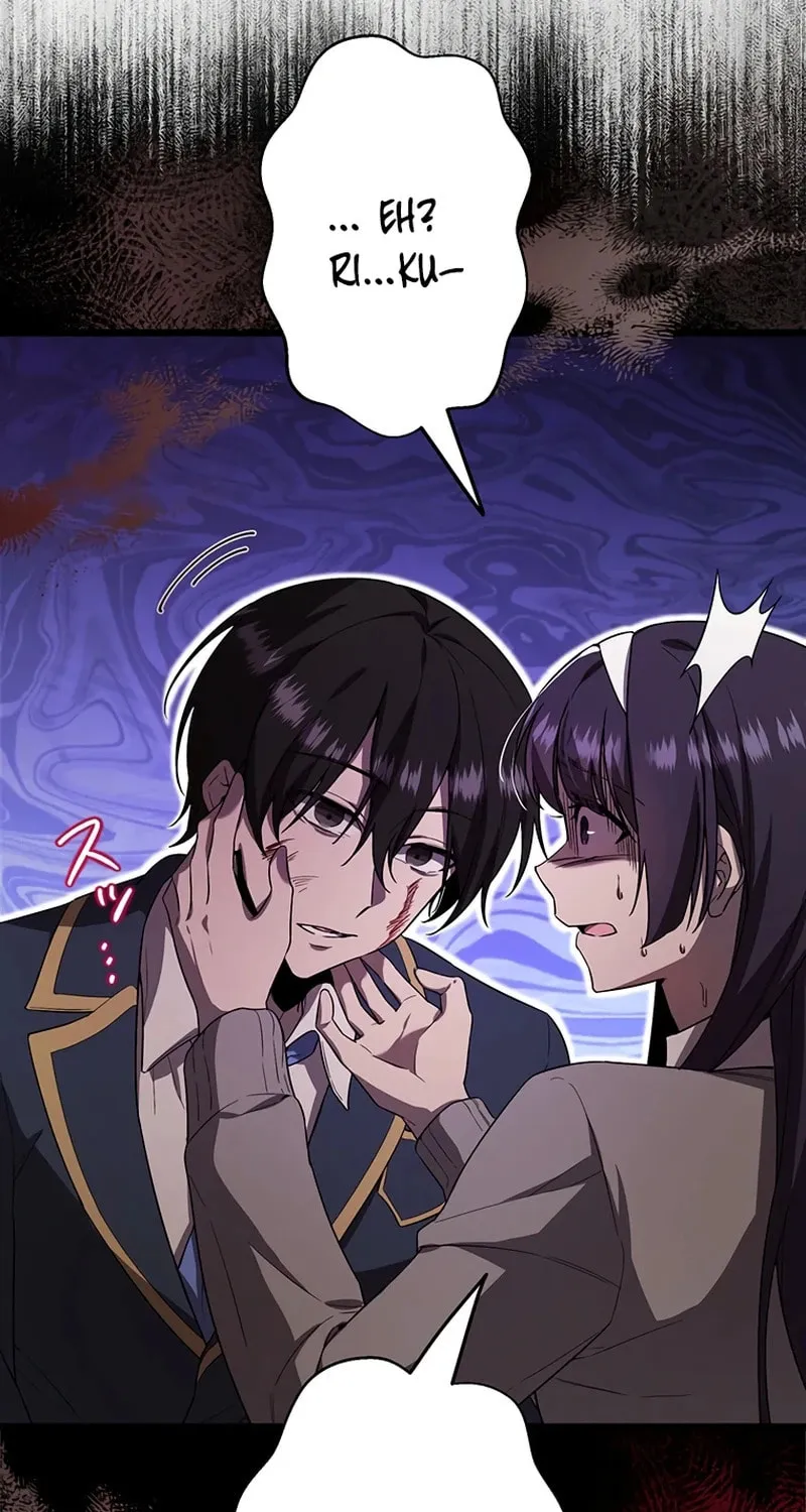 Ah, It’s Wonderful To Be Alive Chapter 30 page 90 - 