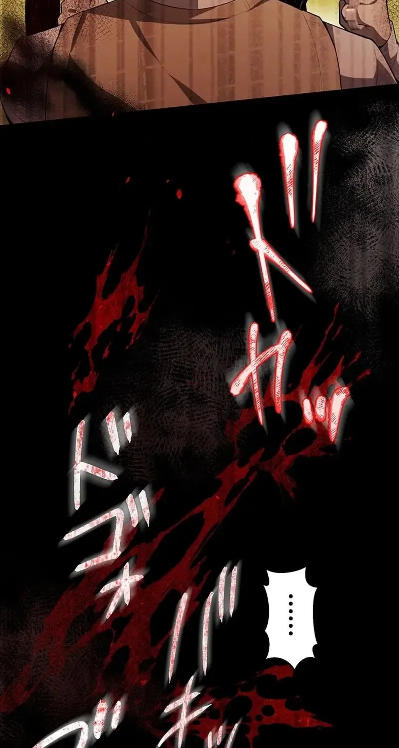 Ah, It’s Wonderful To Be Alive Chapter 31 page 60 - 