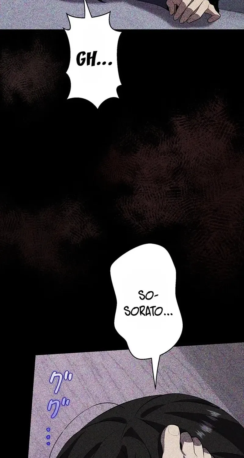 Ah, It’s Wonderful To Be Alive Chapter 31 page 63 - 