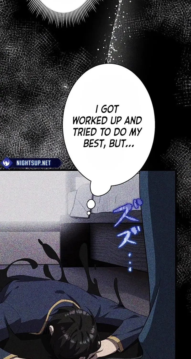 Ah, It’s Wonderful To Be Alive Chapter 31 page 75 - 