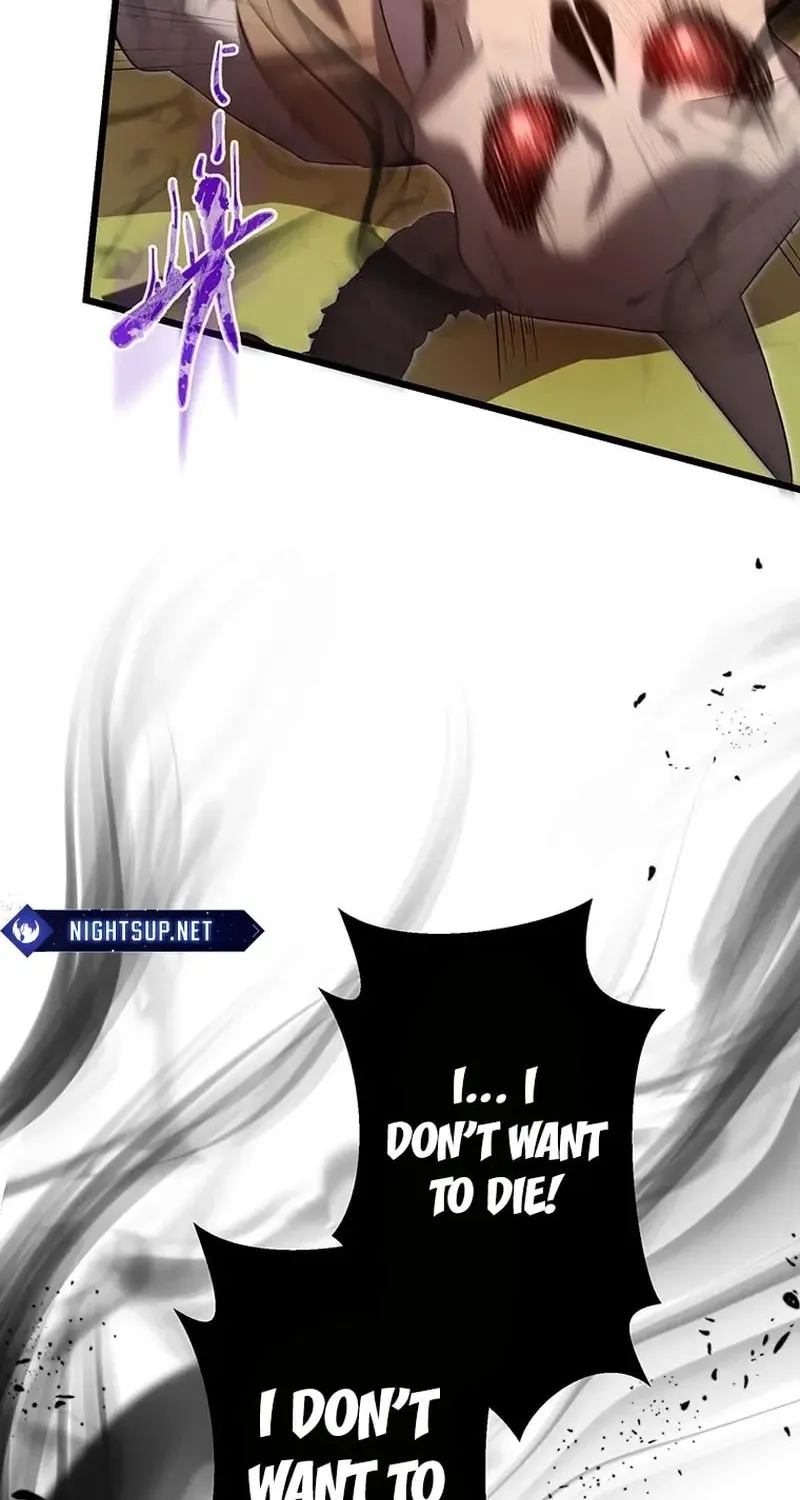 Ah, It’s Wonderful To Be Alive Chapter 32 page 58 - 