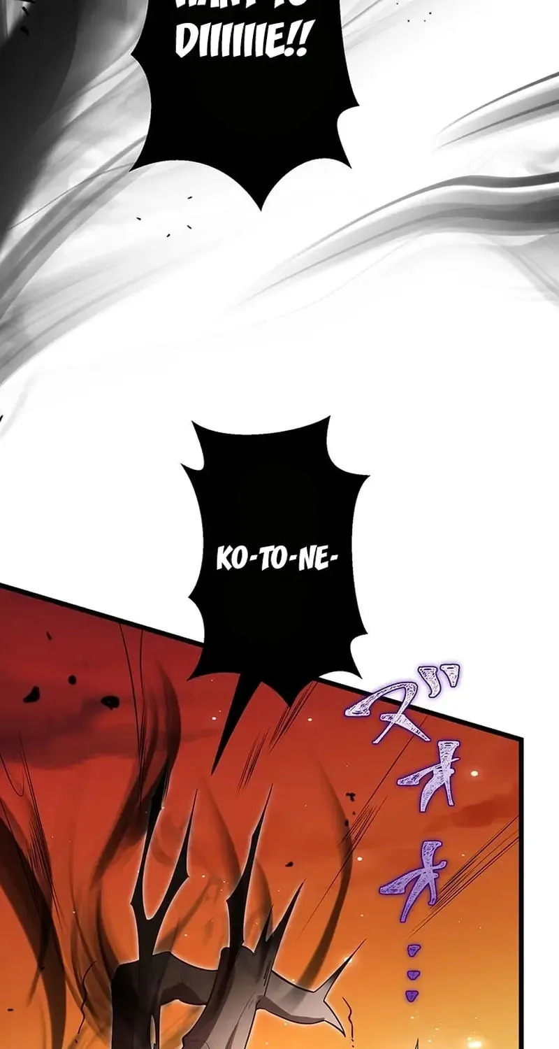 Ah, It’s Wonderful To Be Alive Chapter 32 page 59 - 