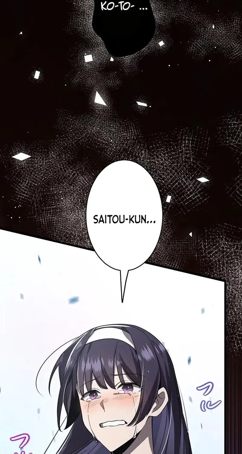 Ah, It’s Wonderful To Be Alive Chapter 32 page 62 - 