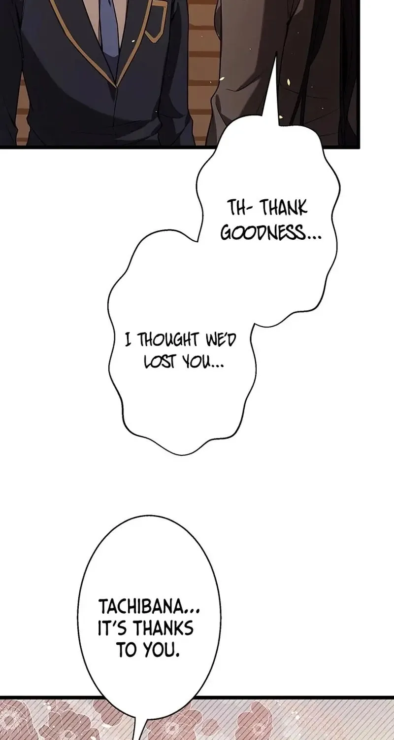 Ah, It’s Wonderful To Be Alive Chapter 32 page 8 - 