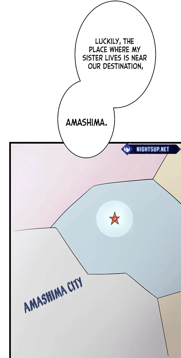 Ah, It’s Wonderful To Be Alive Chapter 33 page 17 - 