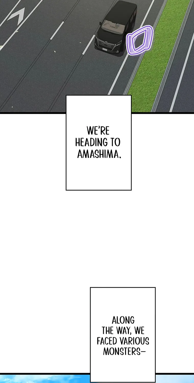 Ah, It’s Wonderful To Be Alive Chapter 33 page 4 - 