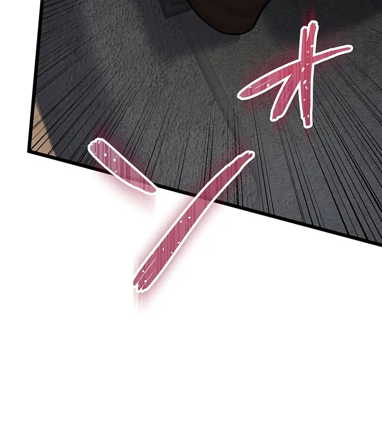Ah, It’s Wonderful To Be Alive Chapter 33 page 45 - 