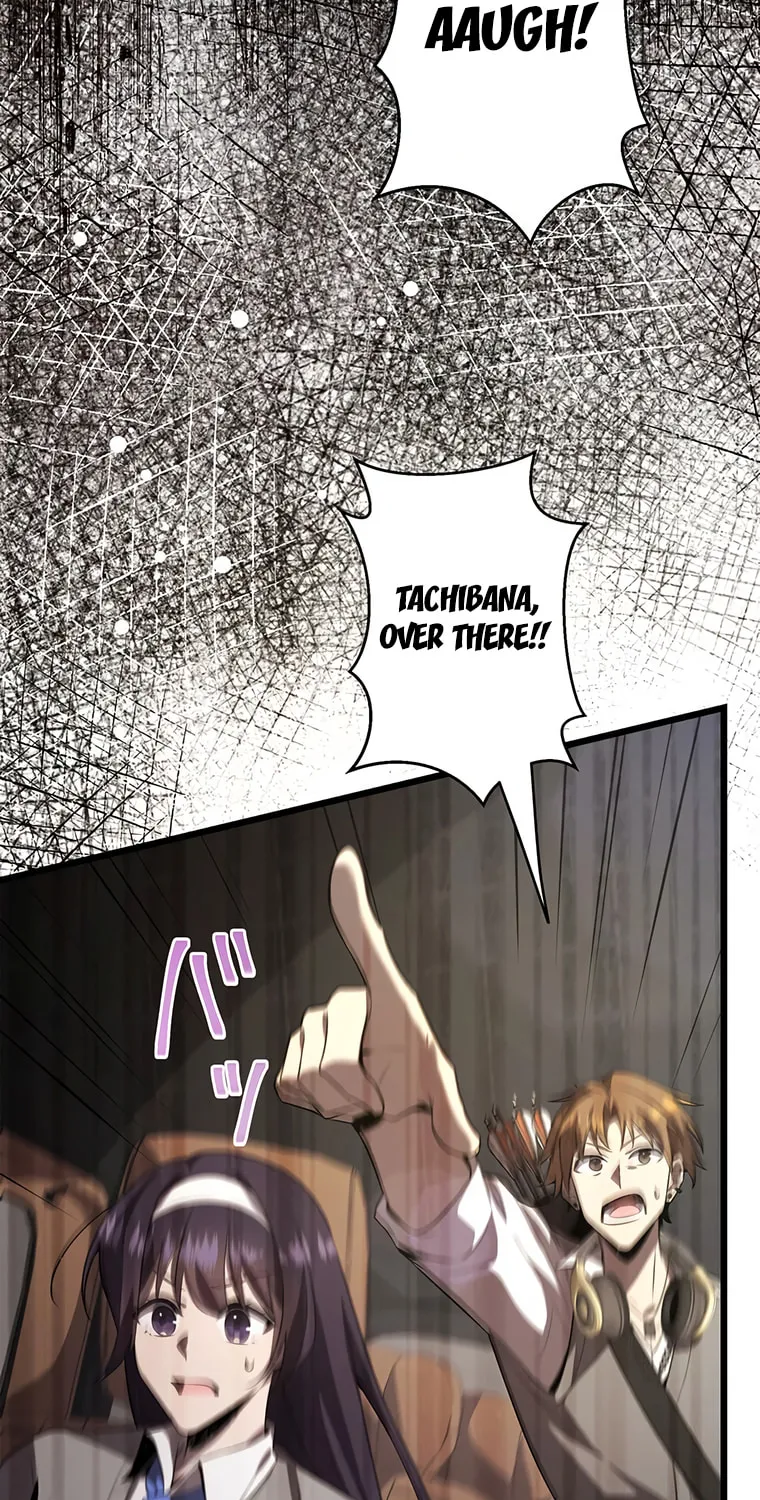 Ah, It’s Wonderful To Be Alive Chapter 33 page 58 - 