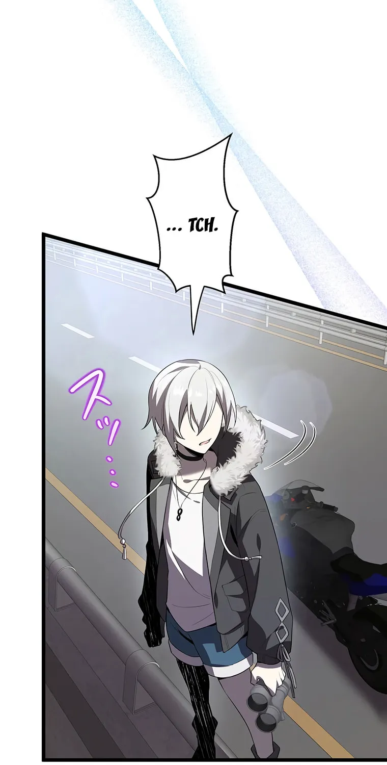 Ah, It’s Wonderful To Be Alive Chapter 33 page 81 - 