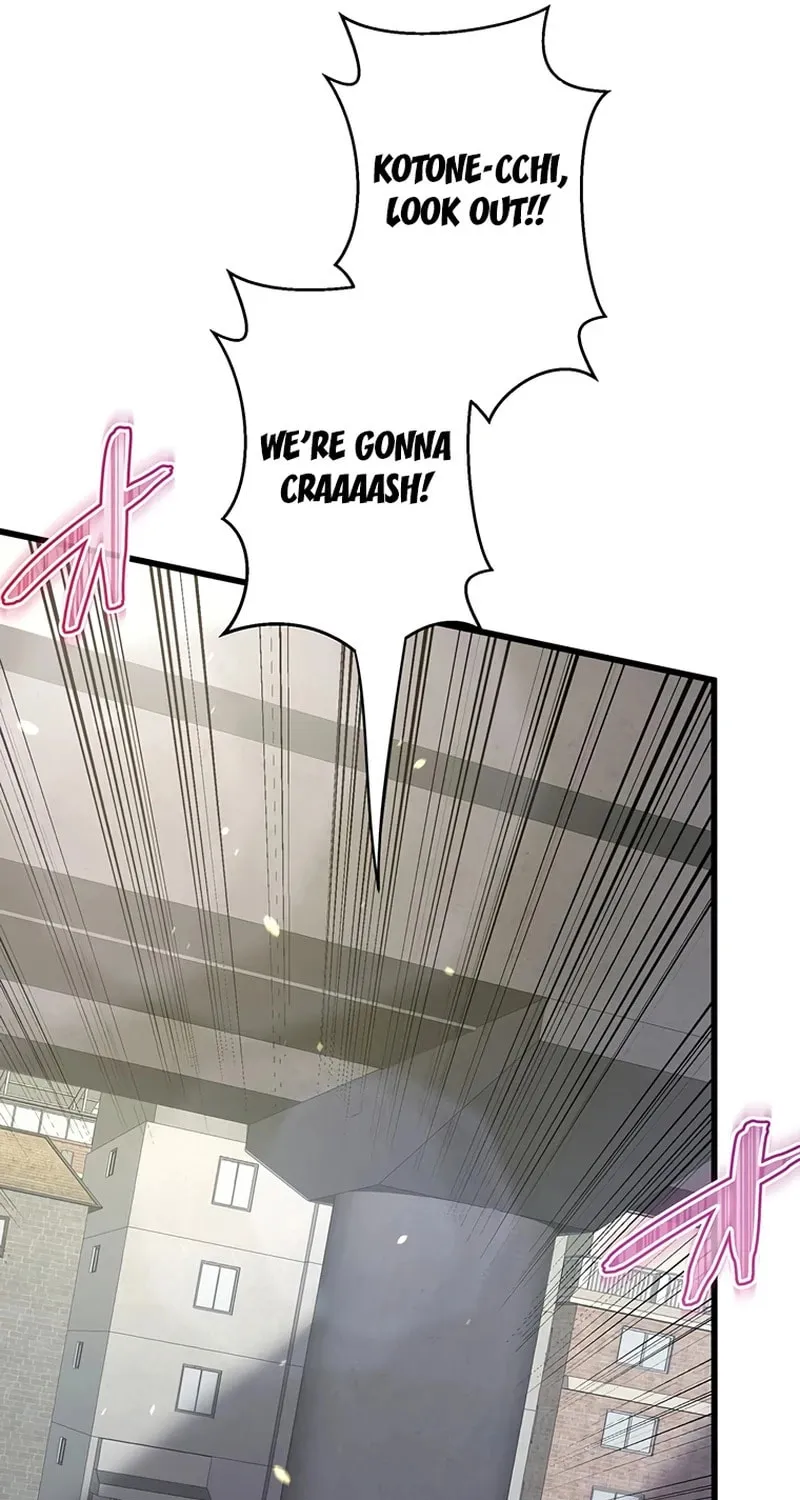 Ah, It’s Wonderful To Be Alive Chapter 34 page 13 - 