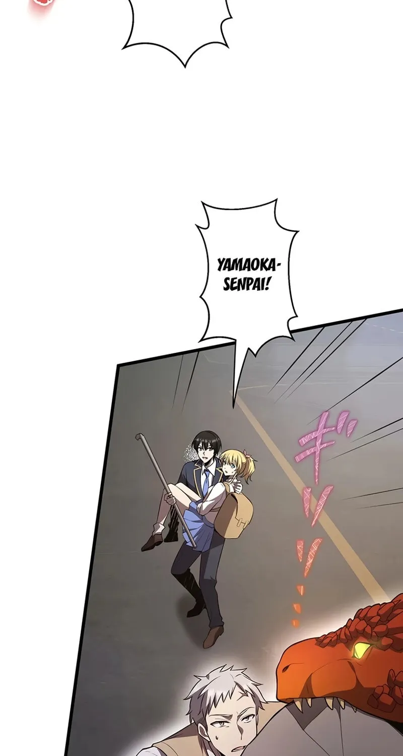 Ah, It’s Wonderful To Be Alive Chapter 34 page 48 - 