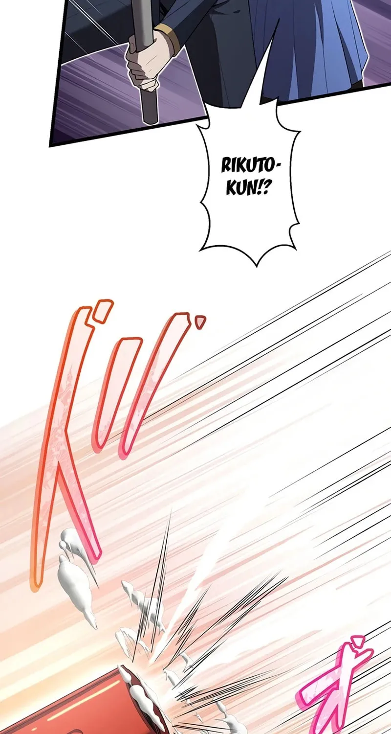 Ah, It’s Wonderful To Be Alive Chapter 34 page 70 - 
