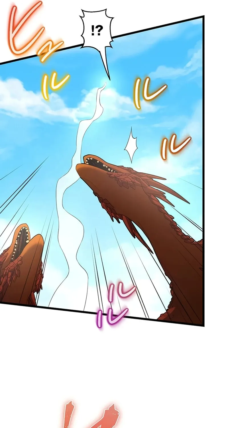 Ah, It’s Wonderful To Be Alive Chapter 34 page 72 - 