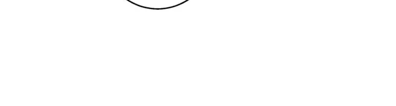 Ah, It’s Wonderful To Be Alive Chapter 34 page 89 - 