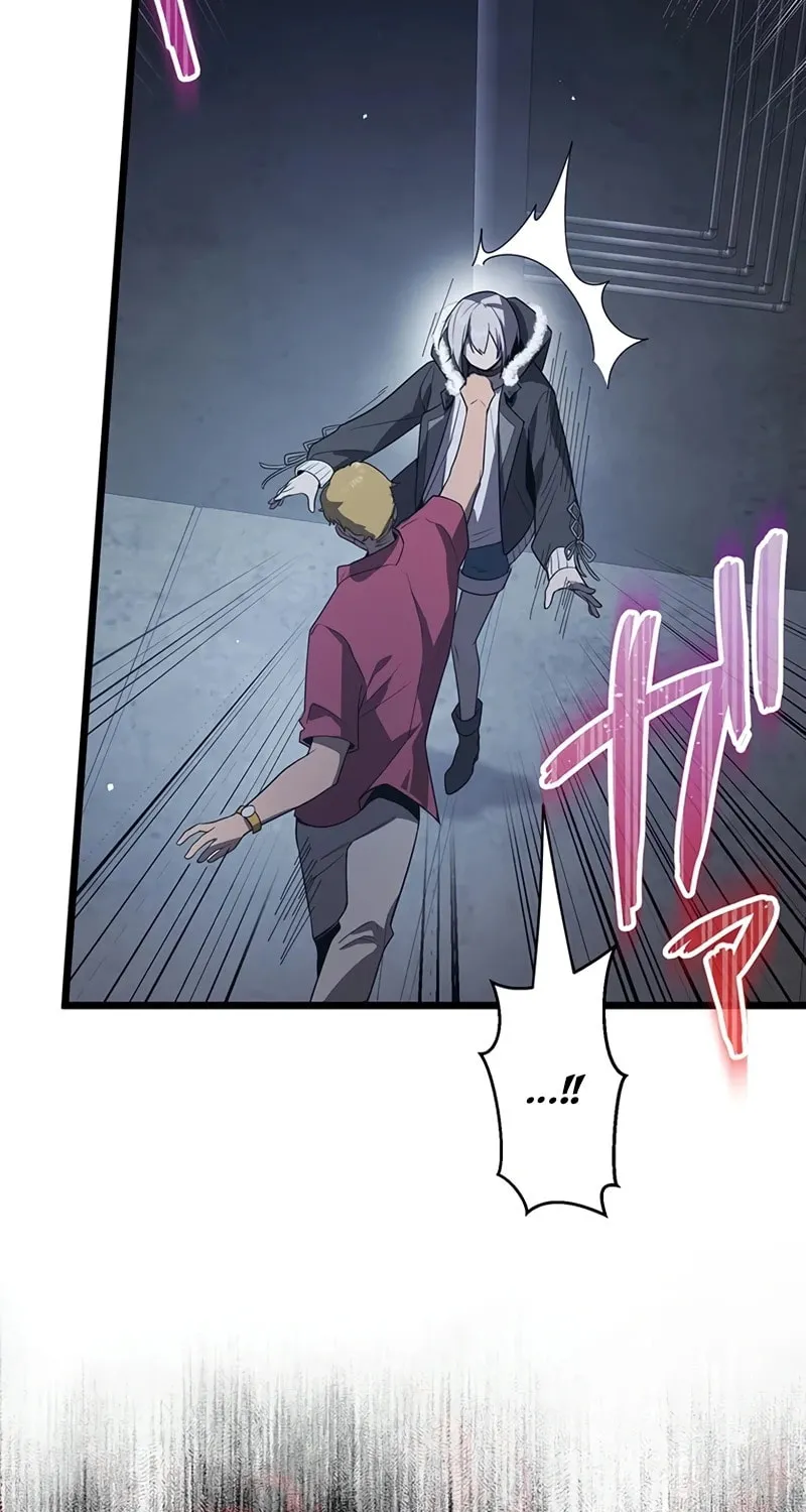 Ah, It’s Wonderful To Be Alive Chapter 35 page 55 - 
