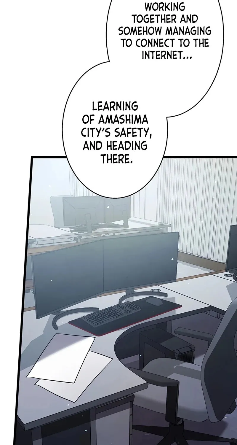 Ah, It’s Wonderful To Be Alive Chapter 36 page 39 - 