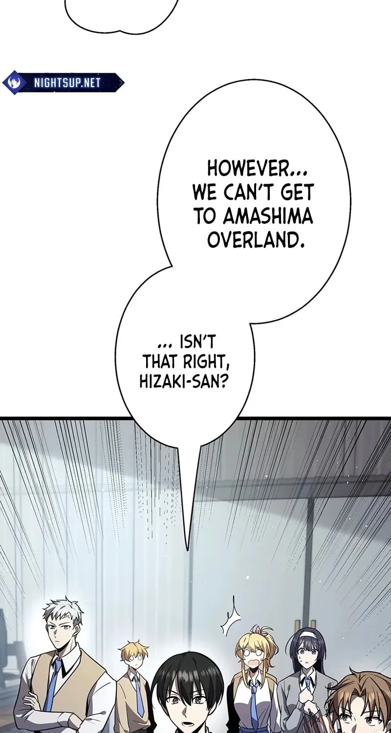 Ah, It’s Wonderful To Be Alive Chapter 36 page 44 - 