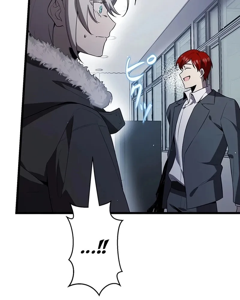 Ah, It’s Wonderful To Be Alive Chapter 36 page 79 - 