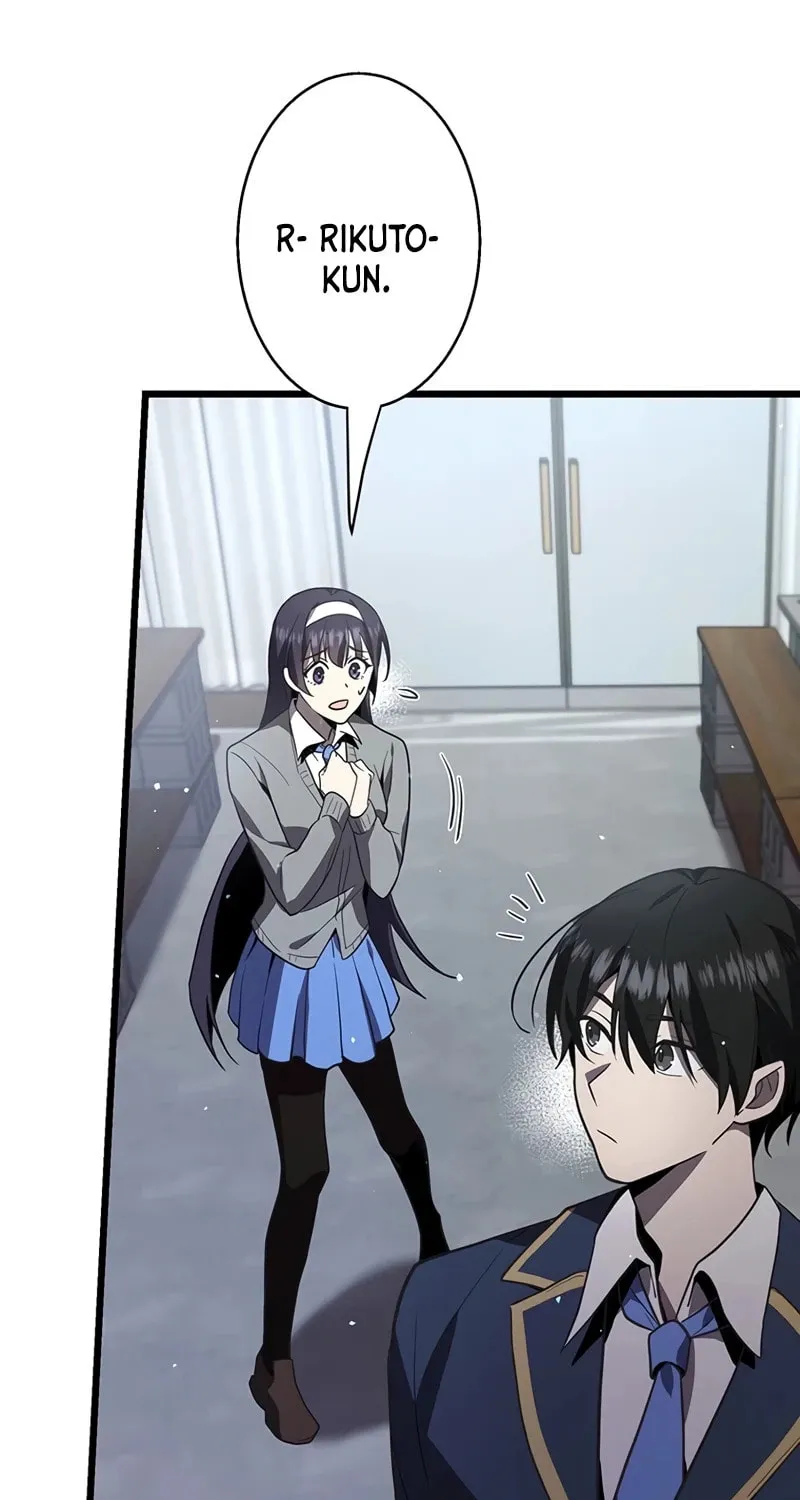 Ah, It’s Wonderful To Be Alive Chapter 36 page 95 - 