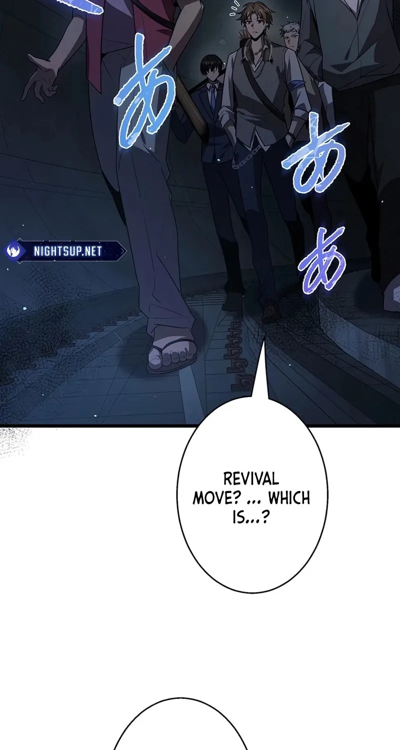 Ah, It’s Wonderful To Be Alive Chapter 37 page 16 - 
