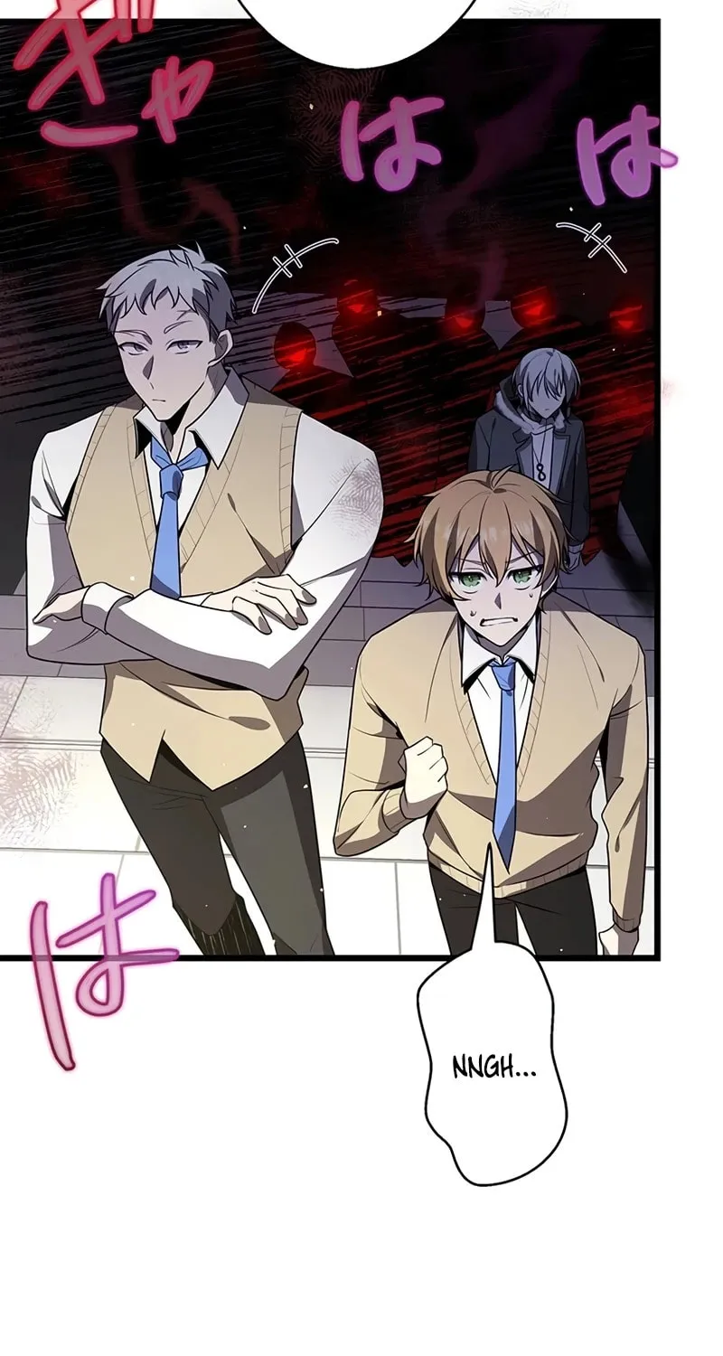 Ah, It’s Wonderful To Be Alive Chapter 37 page 74 - 