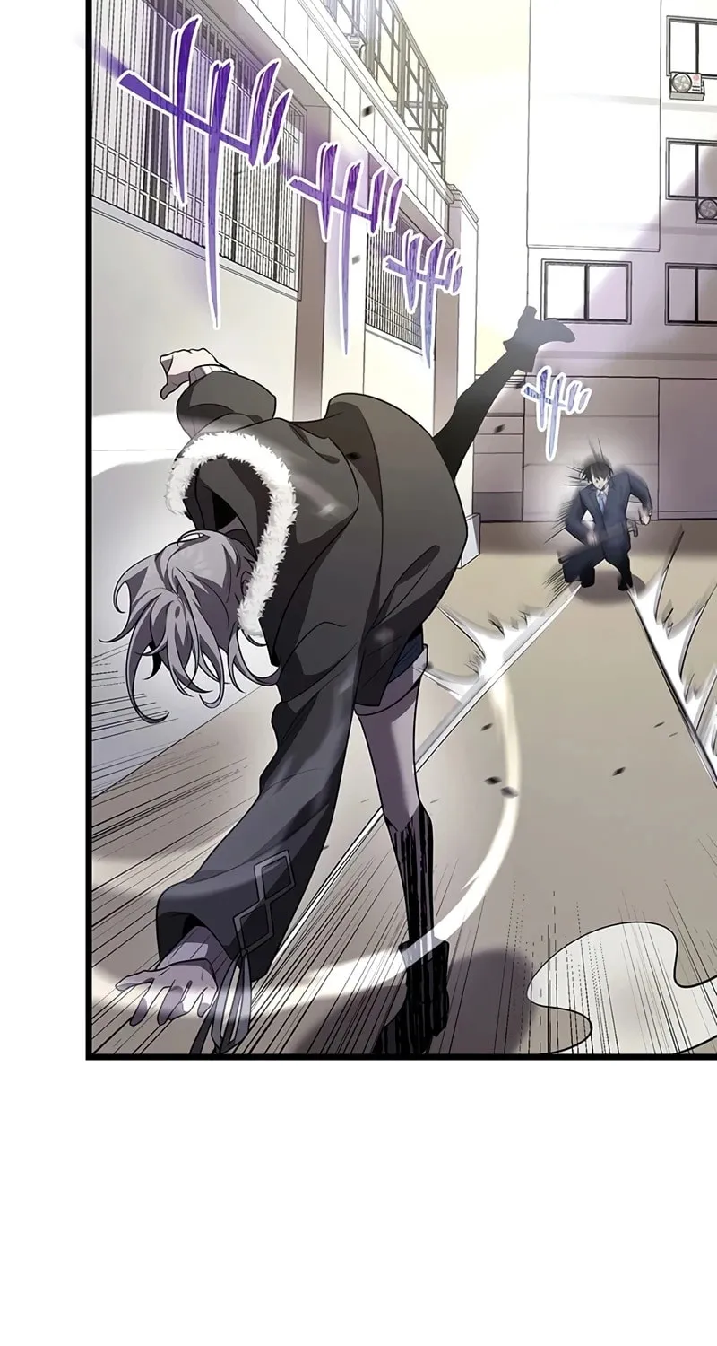 Ah, It’s Wonderful To Be Alive Chapter 38 page 27 - 