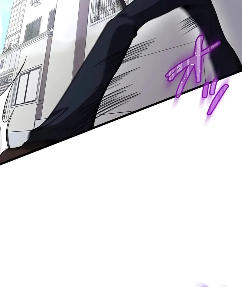 Ah, It’s Wonderful To Be Alive Chapter 38 page 34 - 