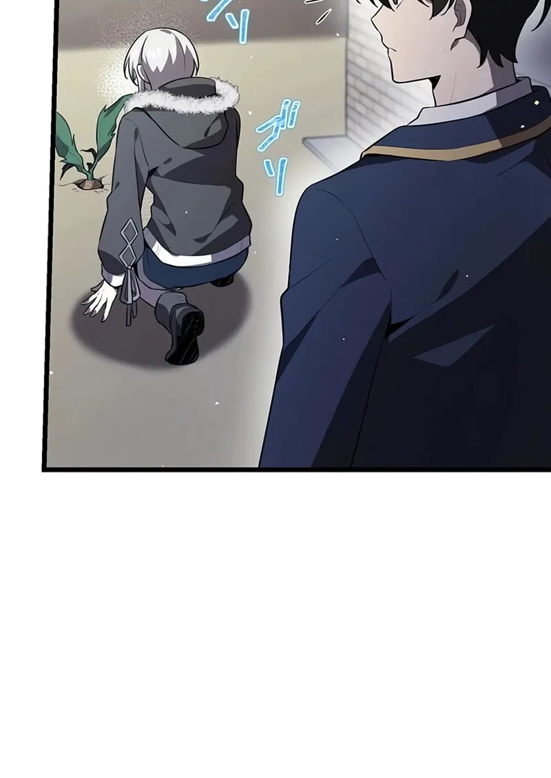 Ah, It’s Wonderful To Be Alive Chapter 38 page 5 - 