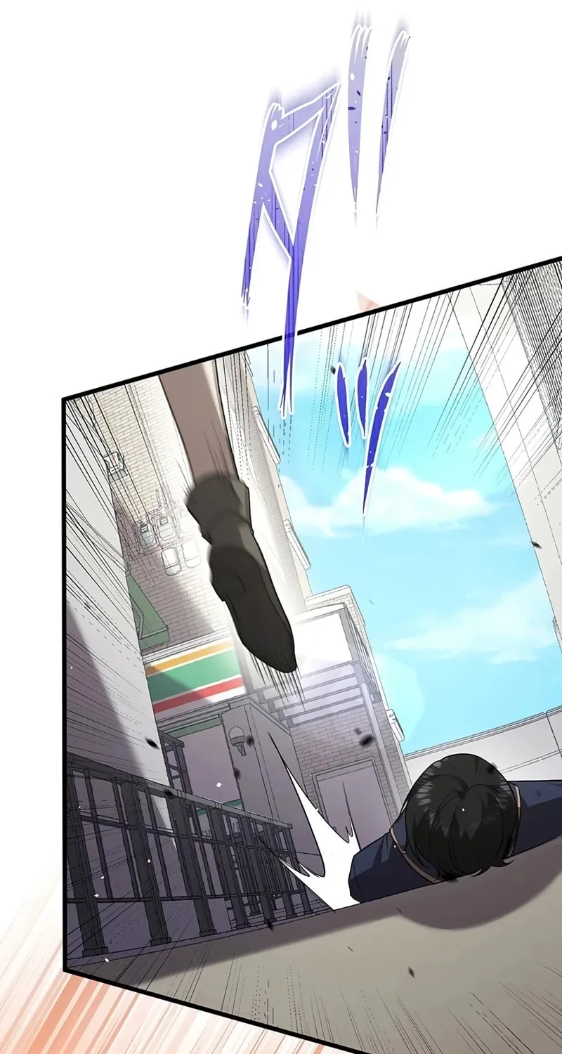 Ah, It’s Wonderful To Be Alive Chapter 38 page 51 - 